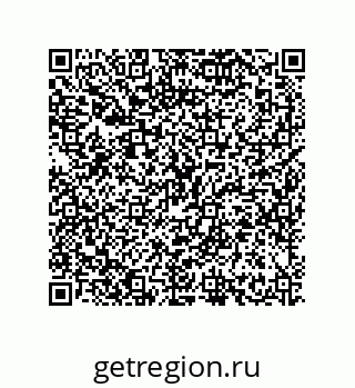 79635413732