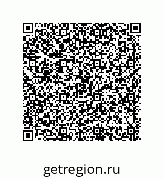 79635413866