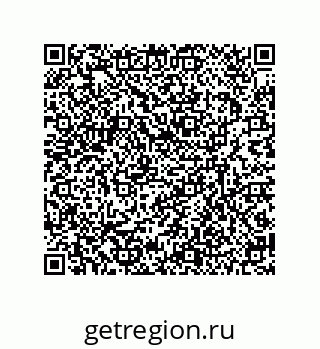 79635413867