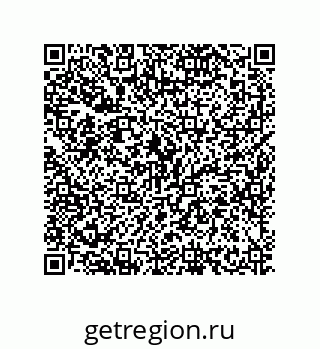 79635413869