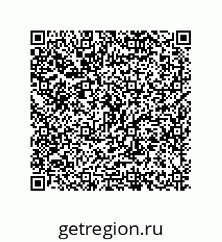 79635414119