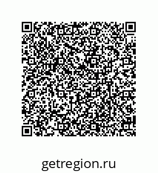 79635417200