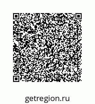 79635419482