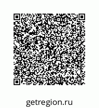 79635419490