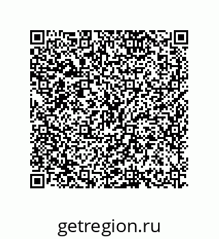 79635420130