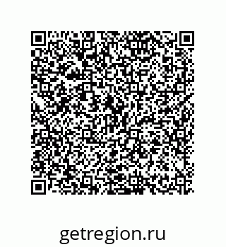79635420192