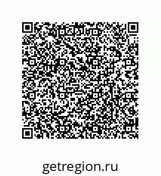 79635420260