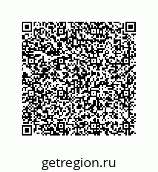 79635420481