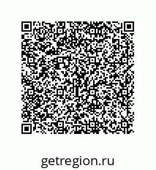 79635423725
