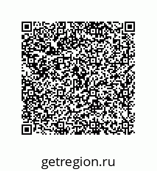 79635423862