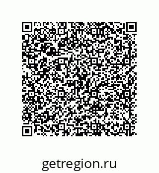 79635424192