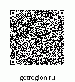 79635424321