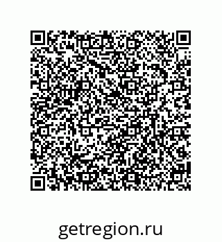 79635424849