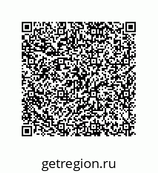 79635424865