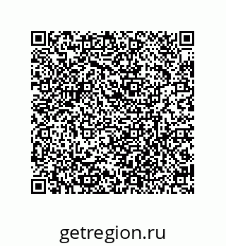 79635425072