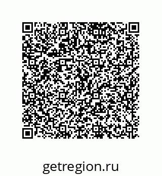 79635425262