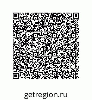 79635425297