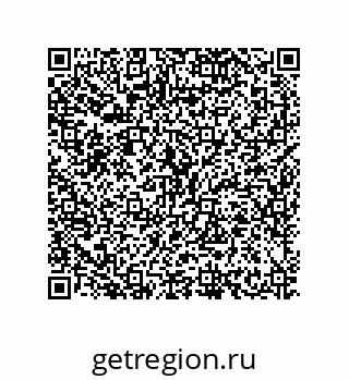 79635425369