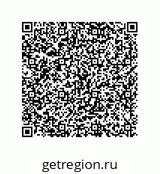 79635425381