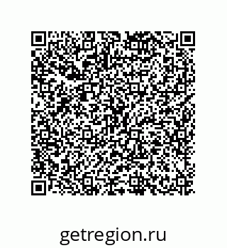 79635425387