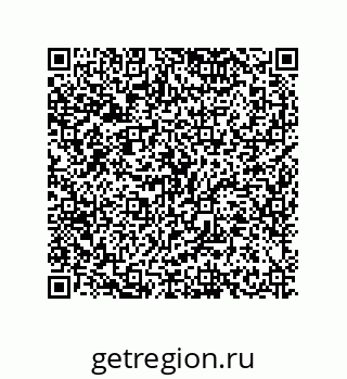 79635425481