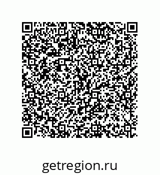 79635425600