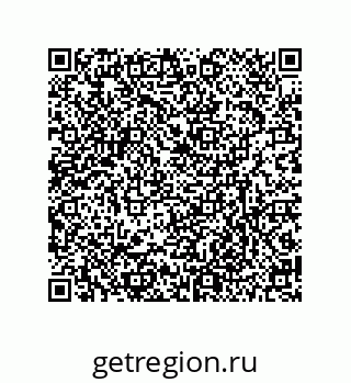 79635425686