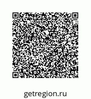 79635425872