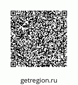 79635425974