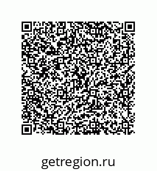 79635425981