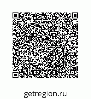 79635426637