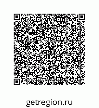 79635496134