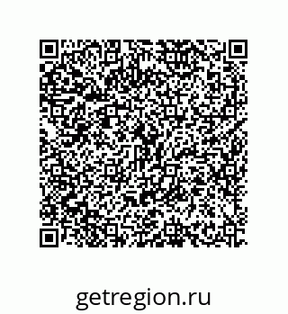 79635498300