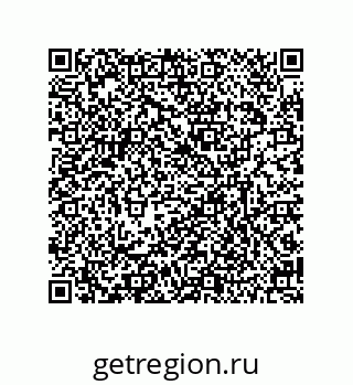 79635498420