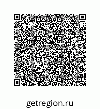 79635498480