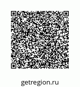 79635498485