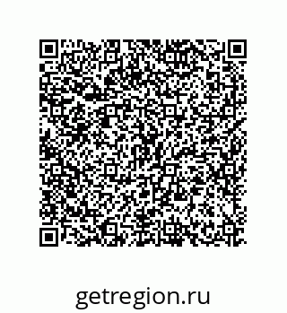 79635498525
