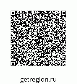 79635498545