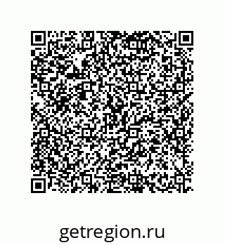 79635498600