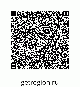79635499432