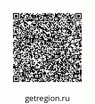 79635499456