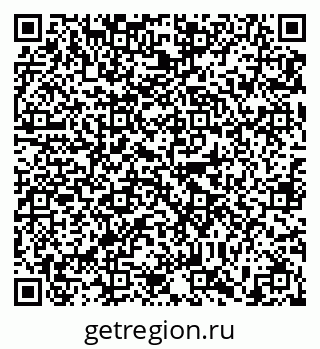 79635500124