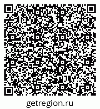 79635500130