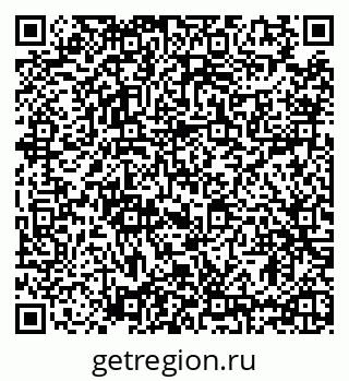 79635500145