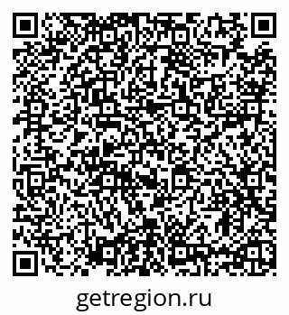 79635500173