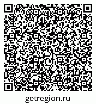 79635500174