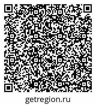 79635500190