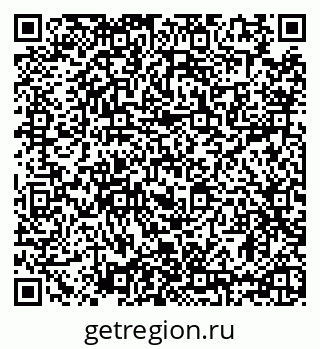 79635500192
