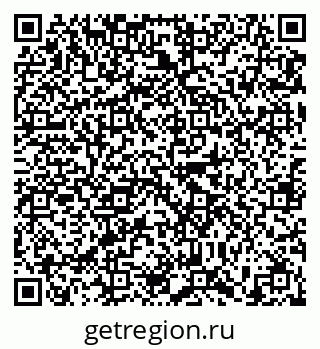 79635500196