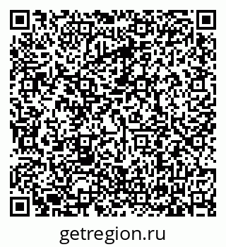 79635500245